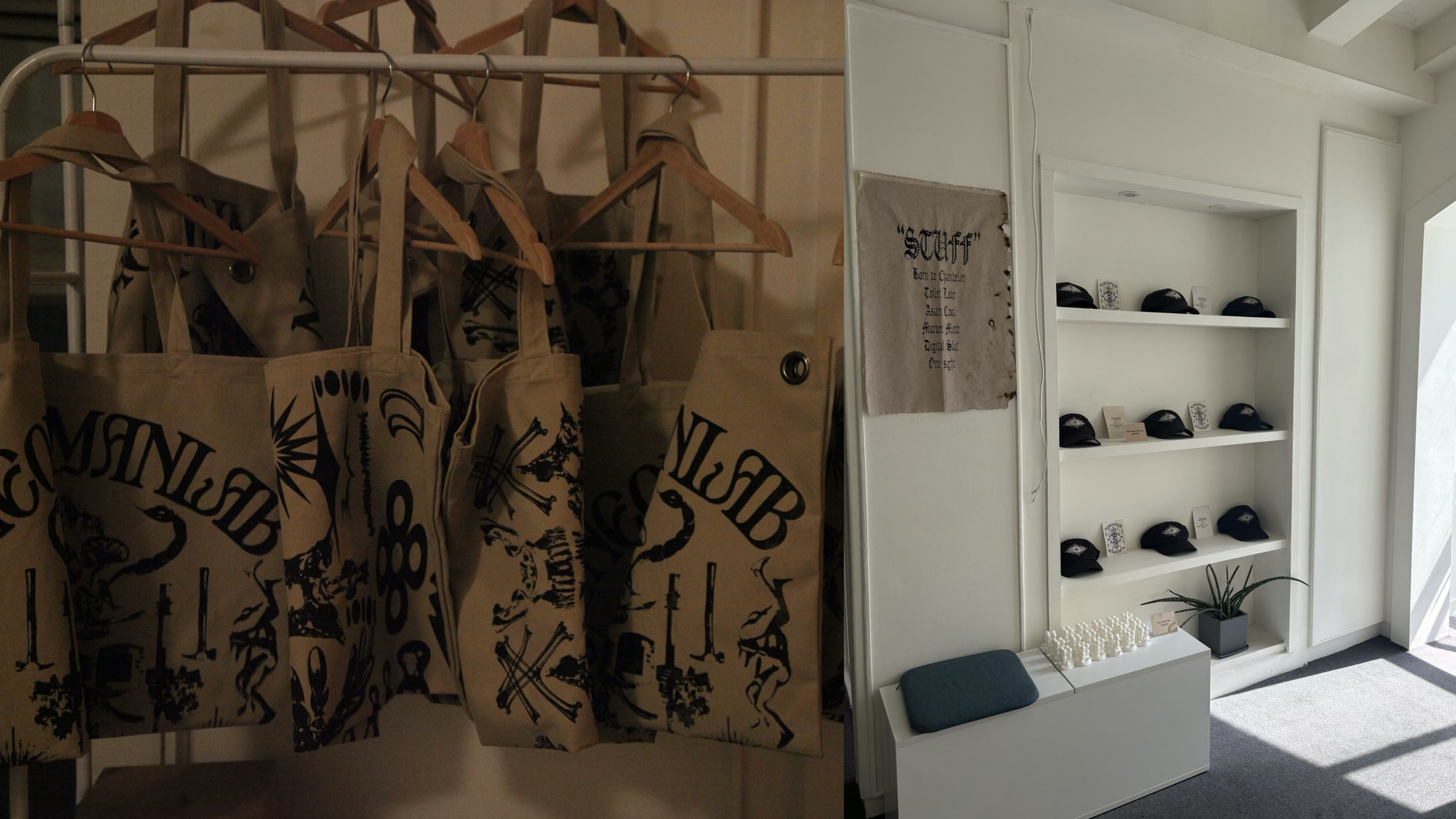 "Stuff" Exhibition — 19
