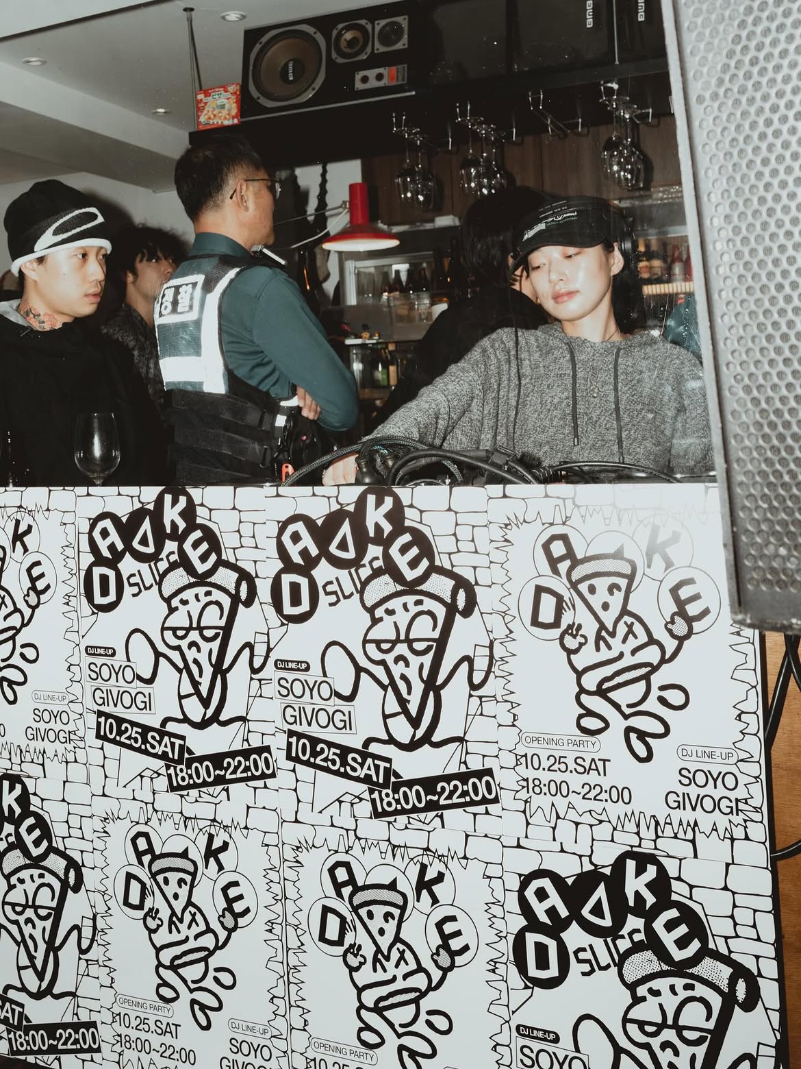 Dake Slice — 4