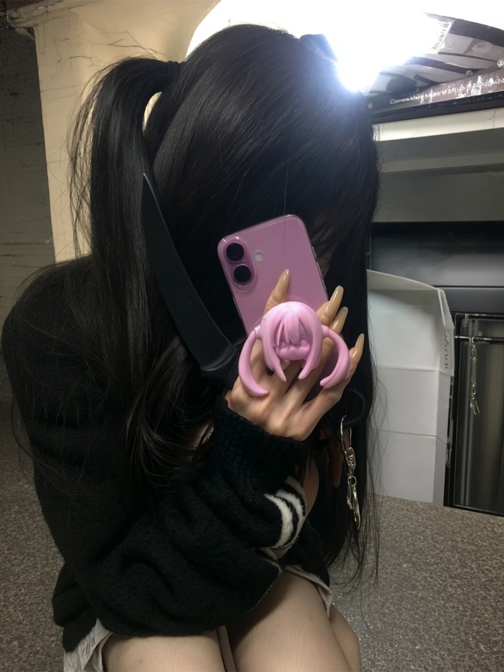 Bonnae S/W Object — 4